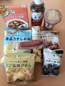 ファミリーマートの福袋の中身2025-4-1