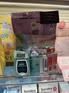 の福袋ネタバレ2025-5-2