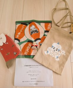 の福袋の中身2025-3-1