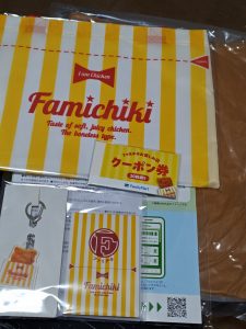 ファミチキの福袋の中身2025-15-1