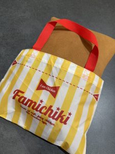 ファミチキの福袋の中身2025-11-1
