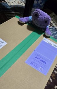 ピクルス ザ フロッグの福袋の中身2025-6-1