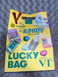 の福袋の中身2025-3-1