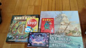 の福袋の中身2025-1-1