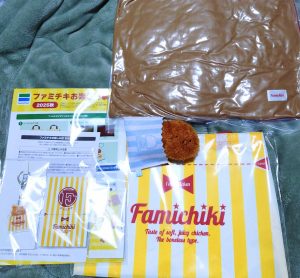 ファミチキの福袋ネタバレ2025-5-2