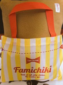 ファミチキの福袋ネタバレ2025-6-2