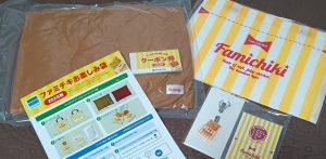 ファミチキの福袋の中身2025-7-1