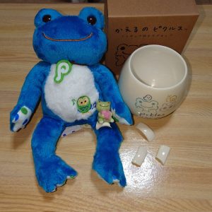 ピクルス ザ フロッグの福袋ネタバレ2025-4-2