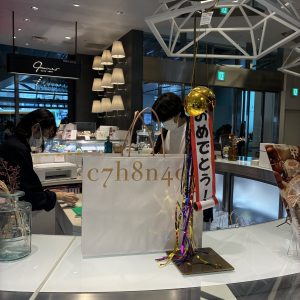 チョコ係の福袋ネタバレ2025-1-2