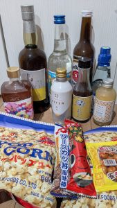 マスヤ鈴木商會の福袋の中身2025-1-1