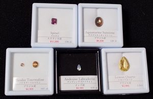 あすなろストーンの福袋の中身2025-1-1