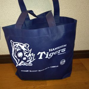 イズミヤの福袋2025-3-3