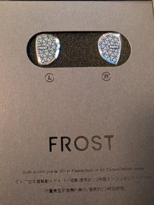 の福袋ネタバレ2025-3-2