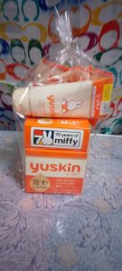 ユースキンの福袋の中身2025-1-1