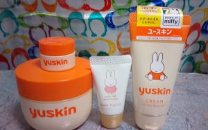 ユースキンの福袋ネタバレ2025-1-2