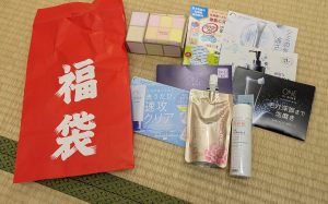 の福袋の中身2025-10-1