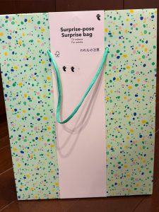 フライングタイガーの福袋の中身2025-1-1